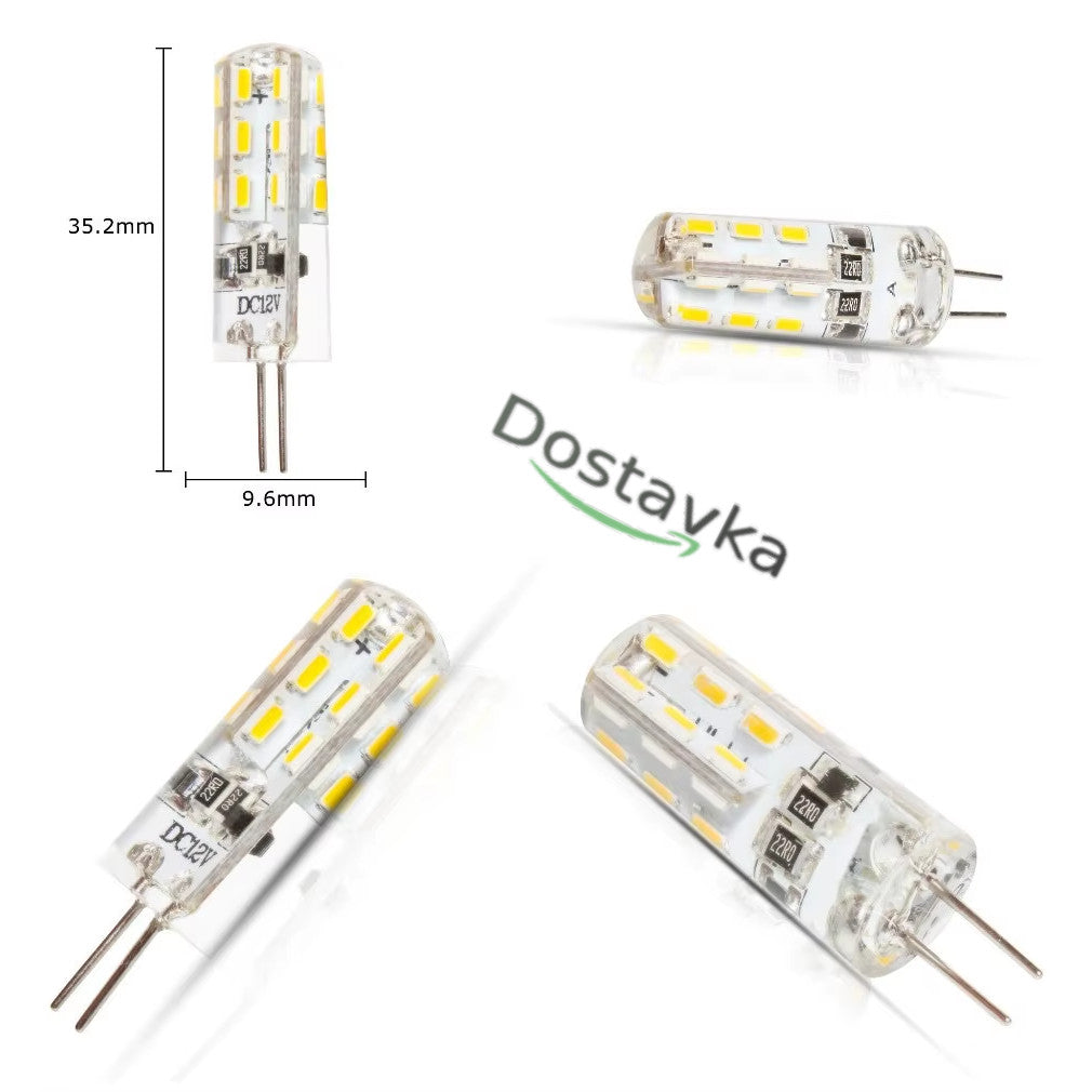 Диодная лампочка G4 220V 5W  16*33 на цоколе