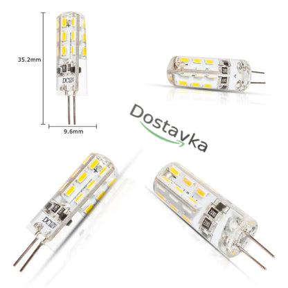 Диодная лампочка G4 220V 5W  16*33 на цоколе