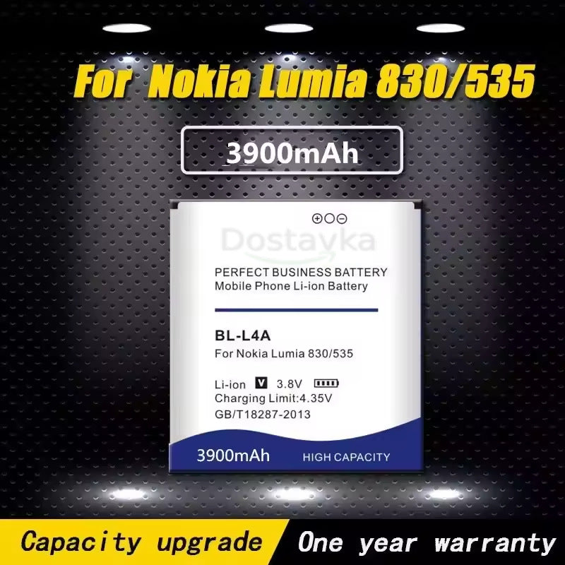 Акумулятор Lumia (BL-L4A, 3.7V, 3900mAh) для мобільного телефону Nokia
