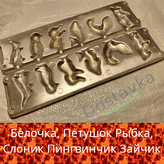 Форма для изготовления конфет (6 мультяшных зверей)