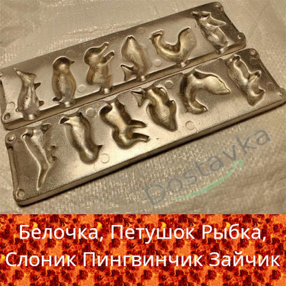 Форма для изготовления конфет (6 мультяшных зверей)