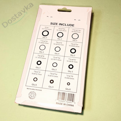 Набор разных уплотнительных колец 50 штук (6-19мм)