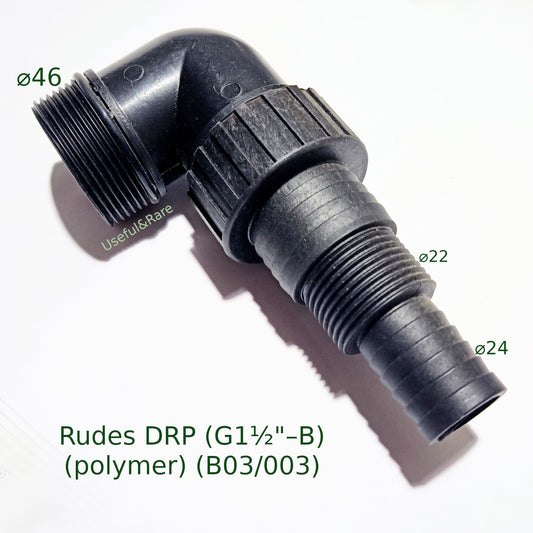 Переходник выходного патрубка насоса Rudes DRP (G1½"–B) (пластик) (B03/003)