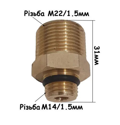 Переходник 13 <-> 22 наружная резьба для автомойки