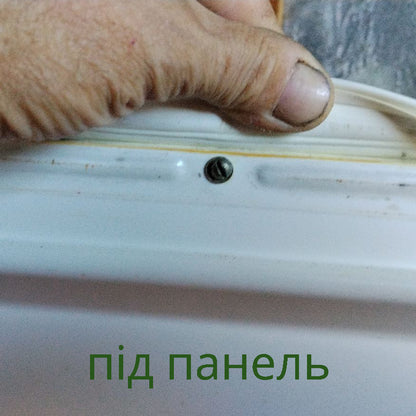 Комплект ущільнювачів 15 (555х1005, 555х295) для холодильника Мінськ