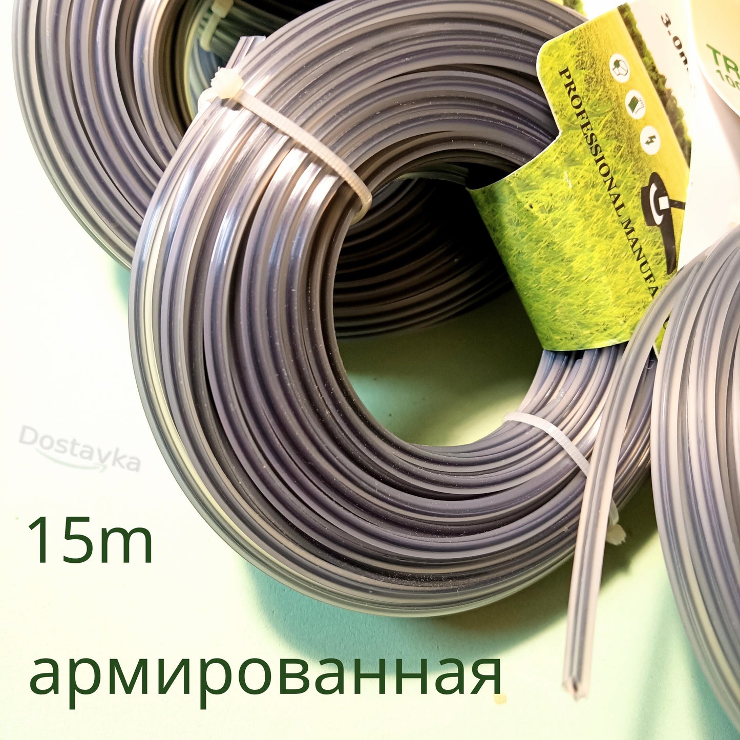 Ліска косильна (12/15 м, 3.0 мм, квадрат, нейлон) для тримера