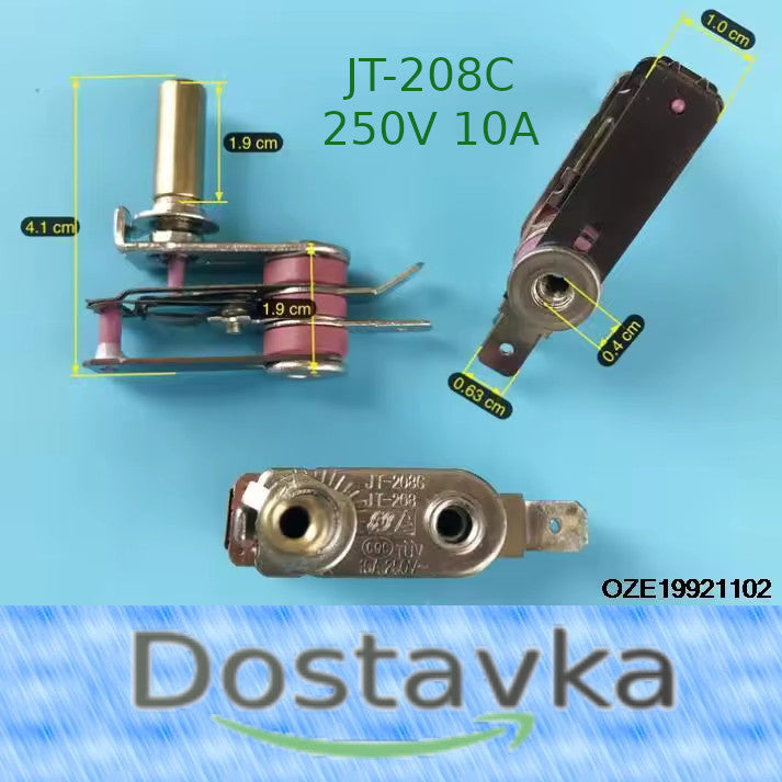 Терморегулятор (термостат) JT-208C 250V 10A для аэрогриля – Dostavka