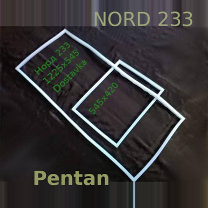 Ущільнення 545x420 545x1225 дверей холодильника Дніпро Норд 233 (на поклейку)