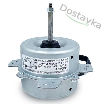 Мотор YGN60-4D/ YDK40-6 0.68A вентилятора наружого блока кондиционера Samsung