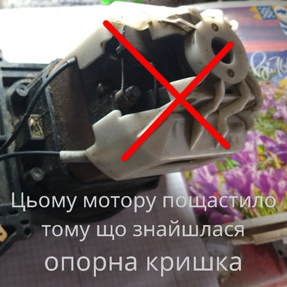 Двигатель в сборе для газонокосилки Black&Decker N600598 (N683425) (после кап.ремонта)