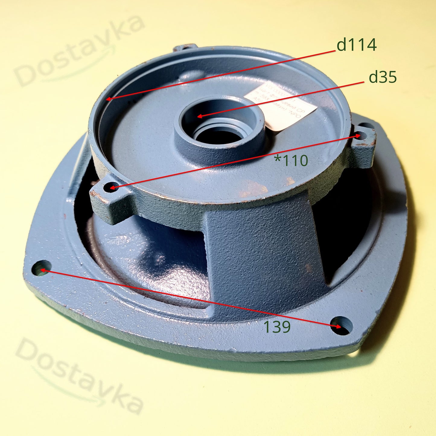 NPO CPm158X (A59) Щит фланцевий поверхневого водяного насоса (чавун) (3 болти)