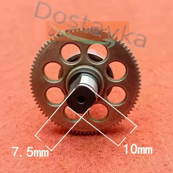 Зубчатая передача d42 L66 для Li-Ion аккумулятоной пилы Felling Saw 550