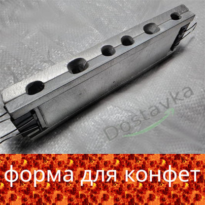 Алюминиевая форма для изготовления конфет Слон Заяц и Волк