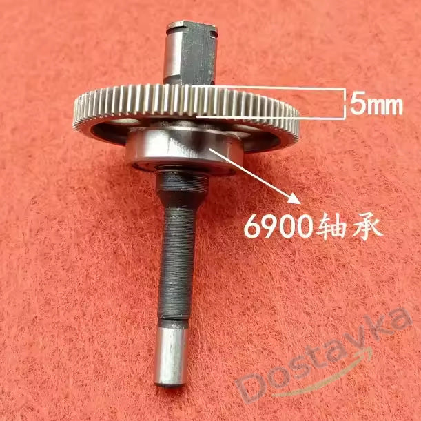 Зубчатая передача d42 L66 для Li-Ion аккумулятоной пилы Felling Saw 550