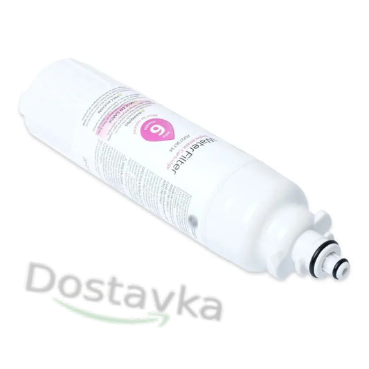 Набор водяных фильтров LT800P (3 шт) для холодильника LG