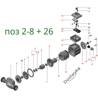 Ремкомплект циркуляционного насоса NPO BPS 25-4G (в зборі) (А12)