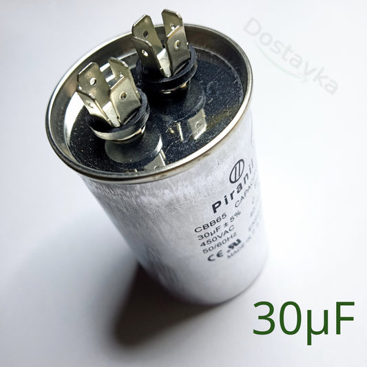 Конденсатор (CBB65, 30мкФ, 450V, d50, h102, металевий корпус)