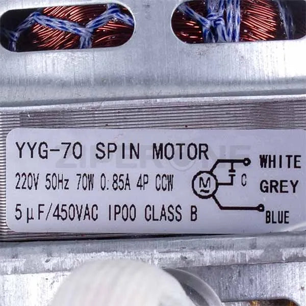 Двигатель YYG-70 70W отжима стиральной машины полуавтомат Saturn