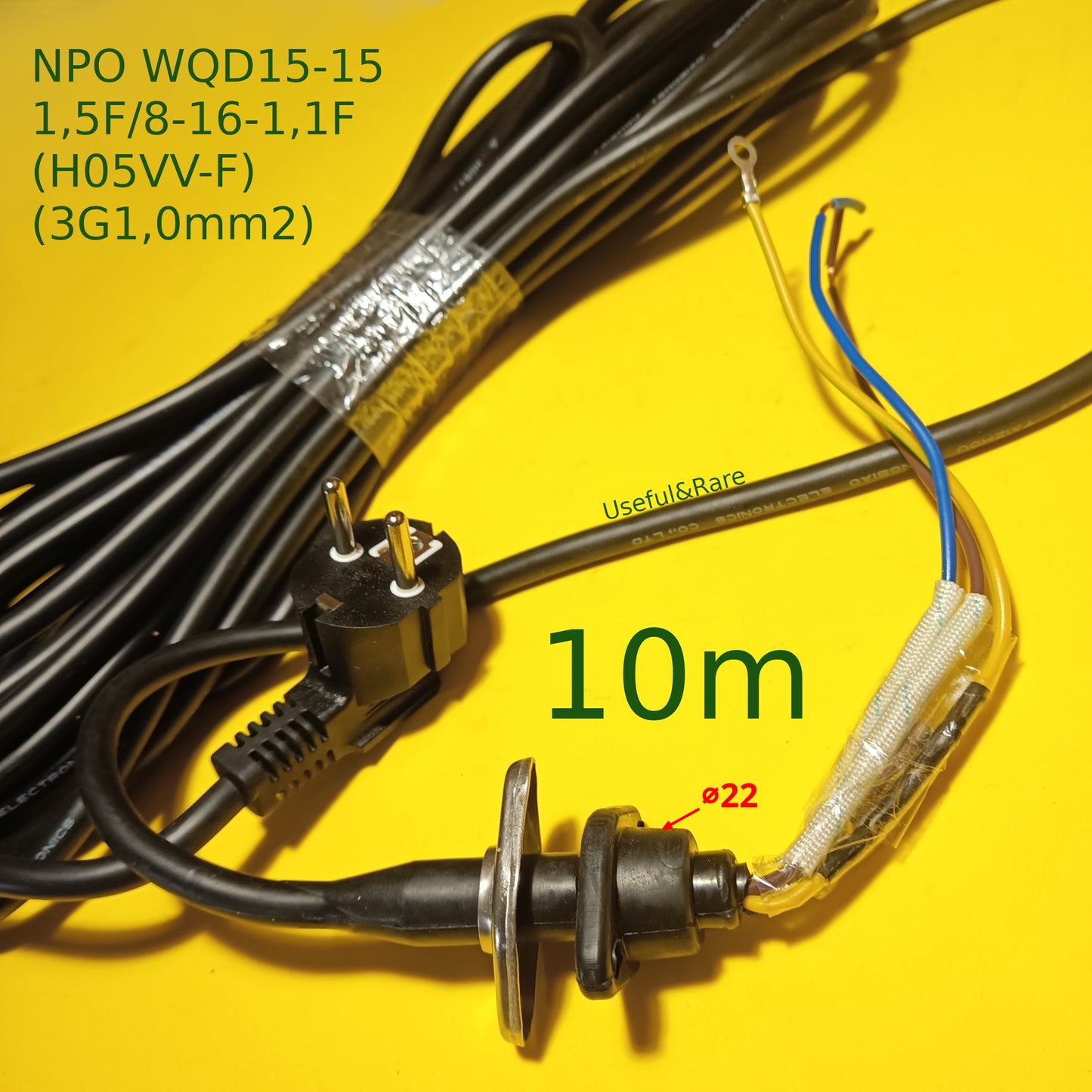 NPO WQD15-15-1,5F/8-16-1,1F (H05VV-F) (3G1,0mm2) (10m) (+євровилка, муфта (Ø22...20*12), планка притискна) (A06)