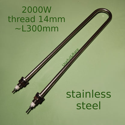 мокрый 2.0 кВт 14mm w60 L300 нержавейка