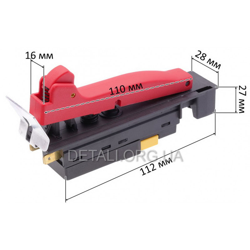 Кнопка болгарки Sparky MBA 2400P / PS16E02 оригинал 170669 (с плавным пуском)