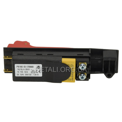 Кнопка для болгарки Sparky PS 16 E00 FB 73 оригинал 170660