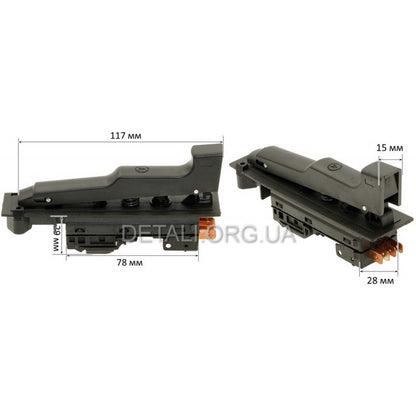 Кнопка для болгарки Bosch 230 (4 контакта), аналог 1607000970