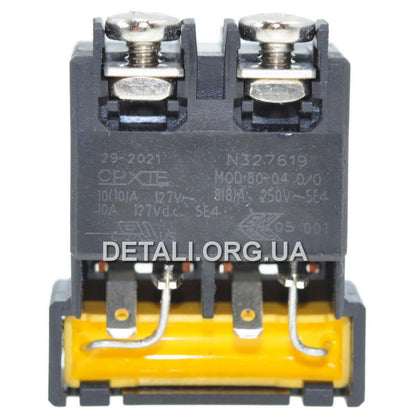 Кнопка болгарки УШМ DeWalt D28011 оригинал 641889-01