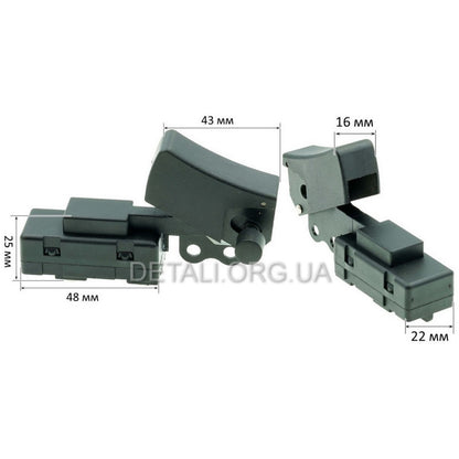 Кнопка отбойного молотка с фиксацией