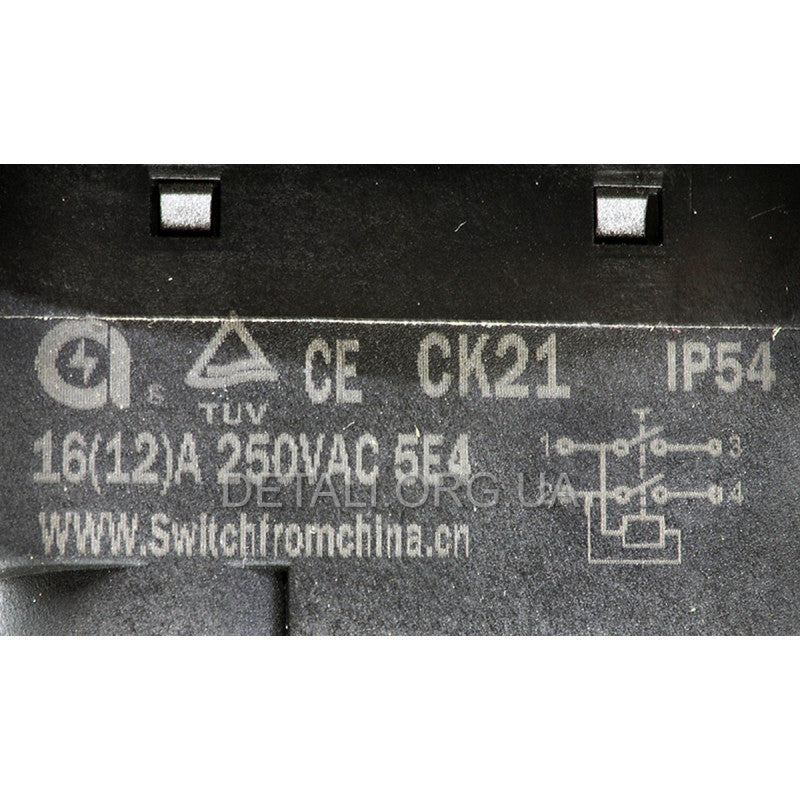 Кнопка для бетономешалки или станка 4 контакта 12A CK21E/4P (пластина 56*60)