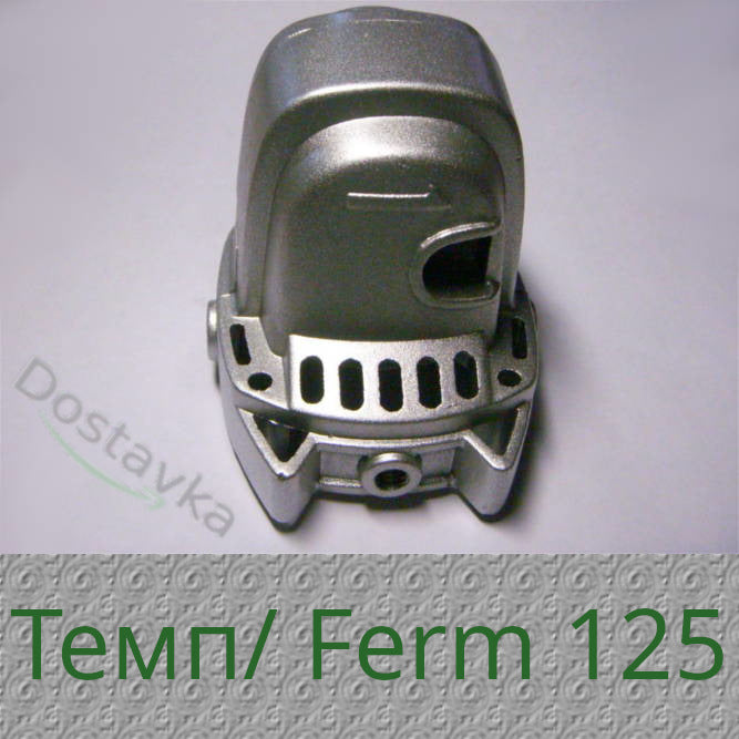 Корпус редуктора 125-ї болгарки Темп/Ferm (підшипник на 2 болти)
