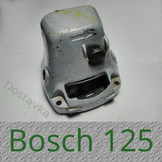 Корпус редуктора болгарки Bosch 125