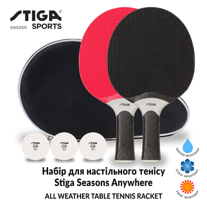 Набір для настільного тенісу Stiga Seasons Anywhere (1210-0122-01-1)