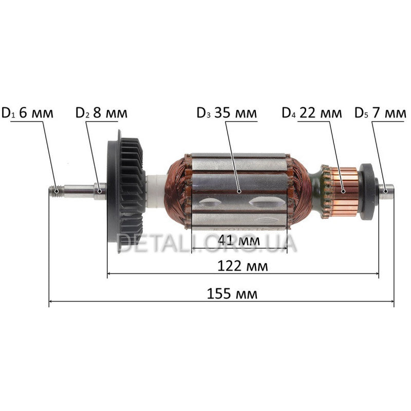 Якорь болгарки Bosch GWS 6-100/6-115 E/6-125/660/670 оригинал 1604010626