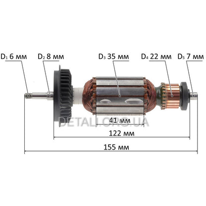 Якорь болгарки Bosch GWS 6-100/6-115 E/6-125/660/670 оригинал 1604010626