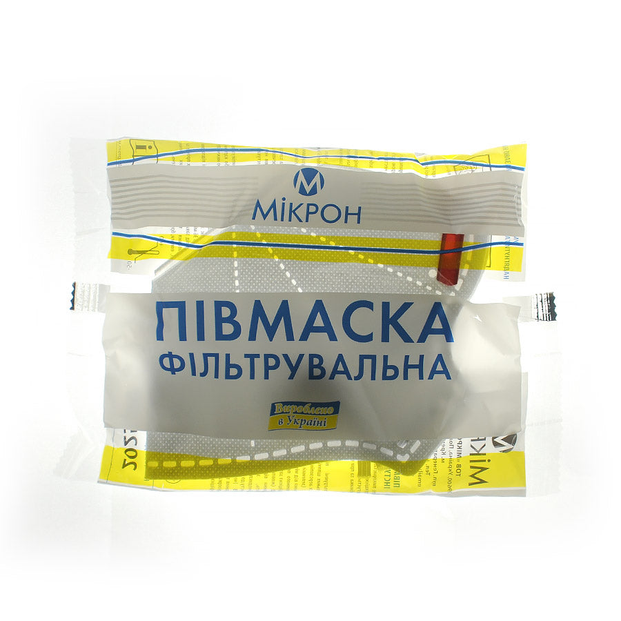 Маска Респиратор Микрон FFP3 без клапана