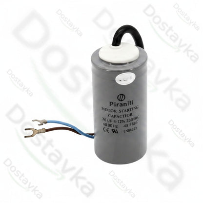 Конденсатор пусковой CD60 75 микрофарад 250 вольт (Piranil)