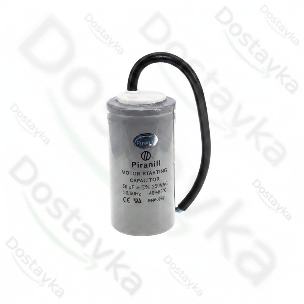 Конденсатор CD60 50 микрофарад 250 вольт, пусковой (Piranil)