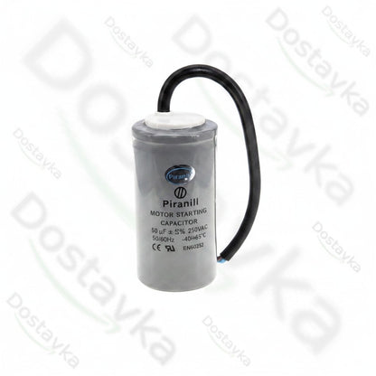 Конденсатор CD60 50 микрофарад 250 вольт, пусковой (Piranil)
