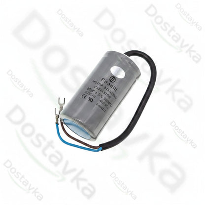Конденсатор CD60 50 микрофарад 250 вольт, пусковой (Piranil)