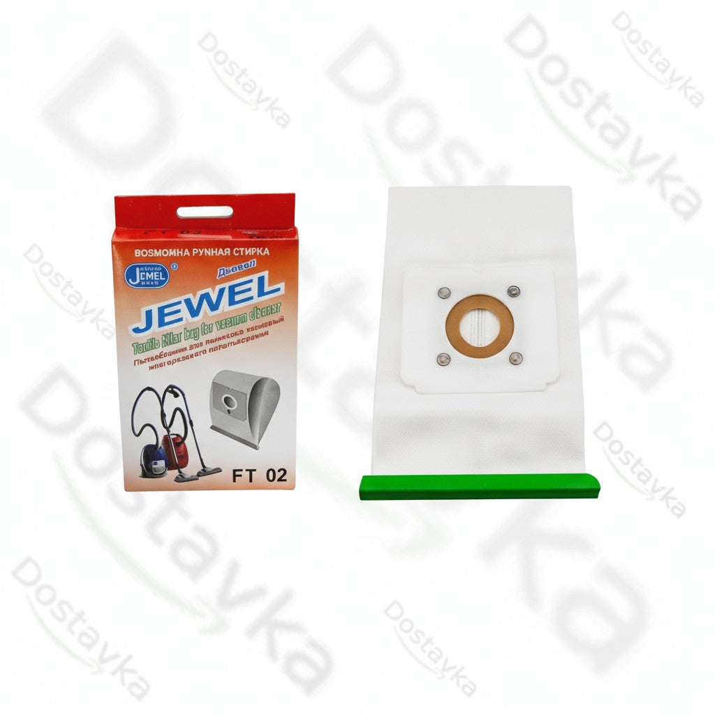 Мішок тканинний Jewel FT-02 (планка-затискач) для пилососа Electrolux