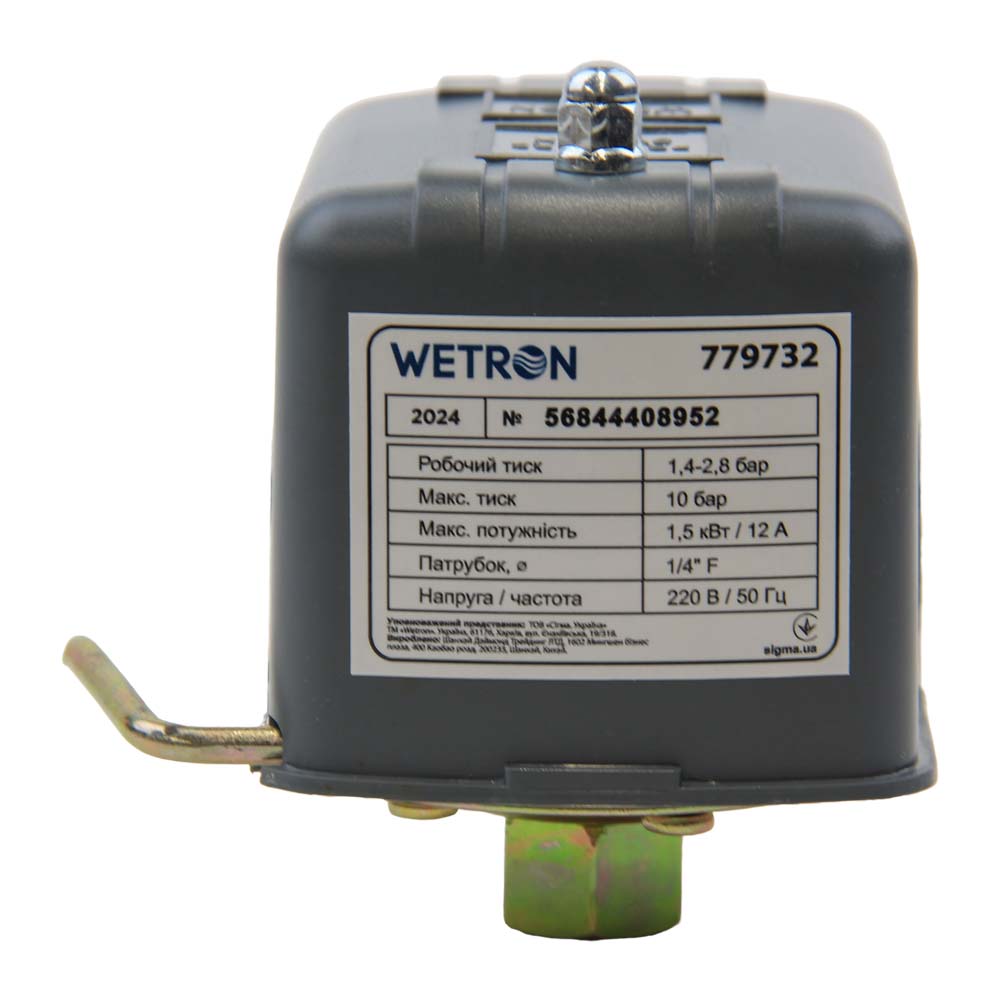 Реле давления с защитой насоса от сухого хода (Гайка резьба 1/4’’ F 13 мм)