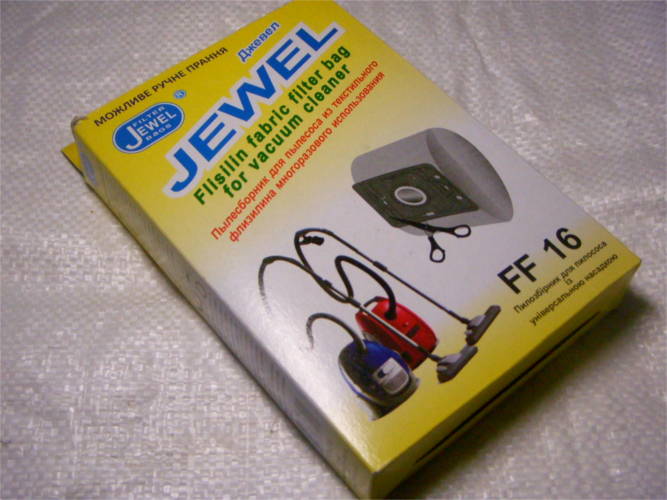 JEWEL FF-16