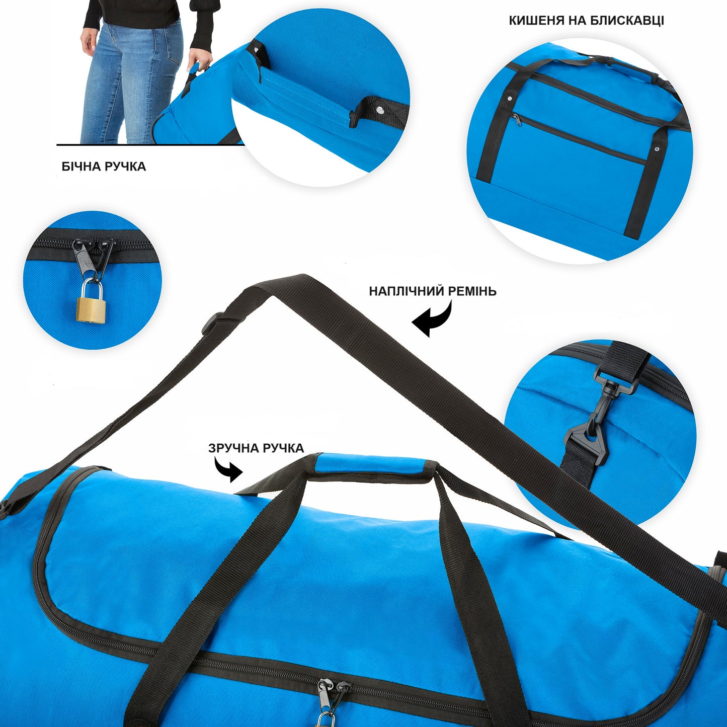 Сумка дорожня на колесах TravelZ Wheelbag 100 Liter Blue (603093)