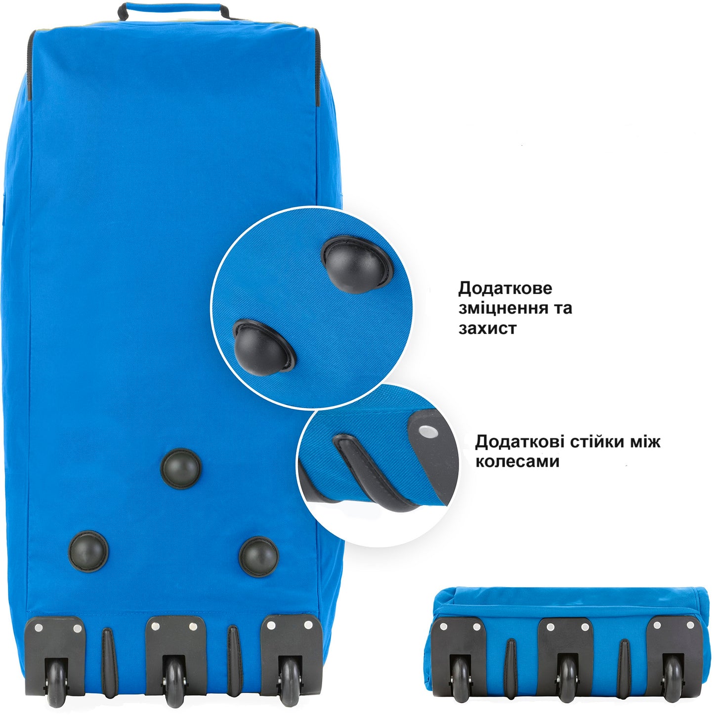 Сумка дорожня на колесах TravelZ Wheelbag 100 Liter Blue (603093)