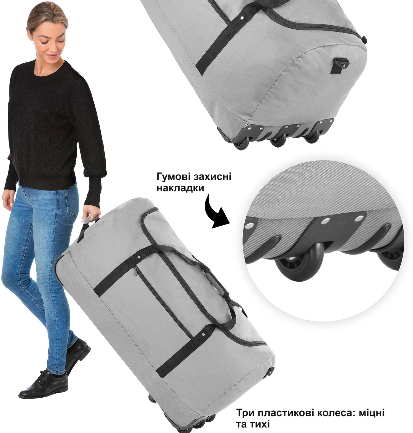 Сумка дорожня на колесах TravelZ Wheelbag 100 Liter Grey (603092)