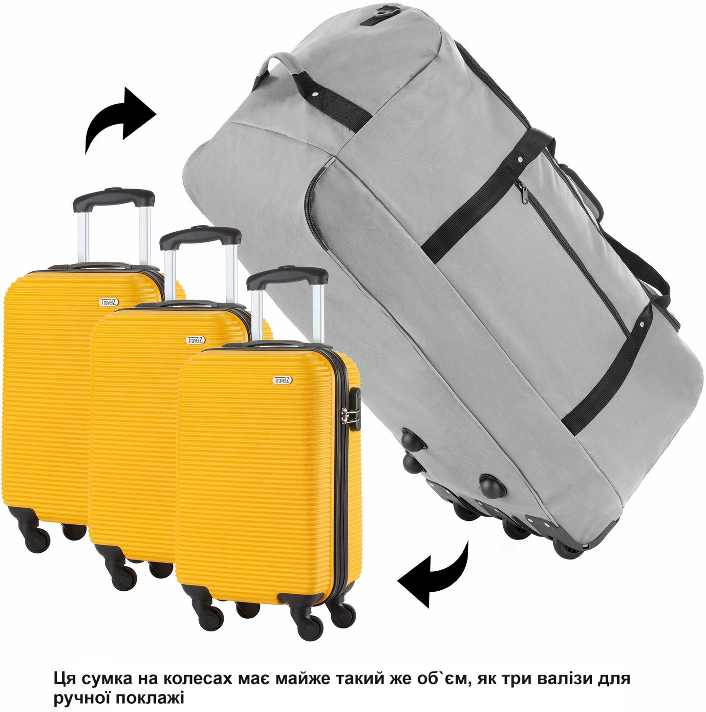 Сумка дорожня на колесах TravelZ Wheelbag 100 Liter Grey (603092)