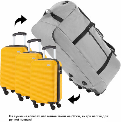 Сумка дорожня на колесах TravelZ Wheelbag 100 Liter Grey (603092)