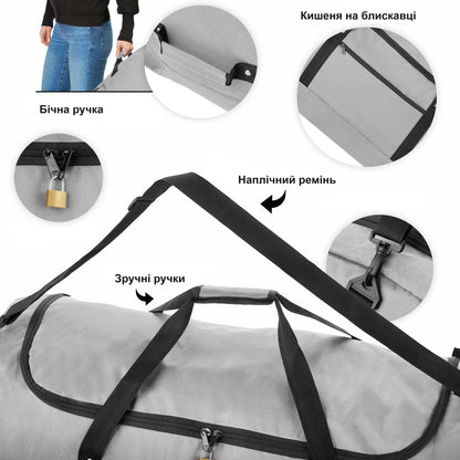Сумка дорожня на колесах TravelZ Wheelbag 100 Liter Grey (603092)