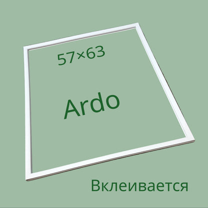 Уплотнитель 57×63 двери холодильника Ardo CO 2412 BAX